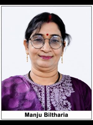 Manju Biltharia