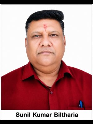 Sunil Biltharia